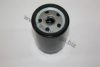 AUTOMEGA 30101190421 Oil Filter